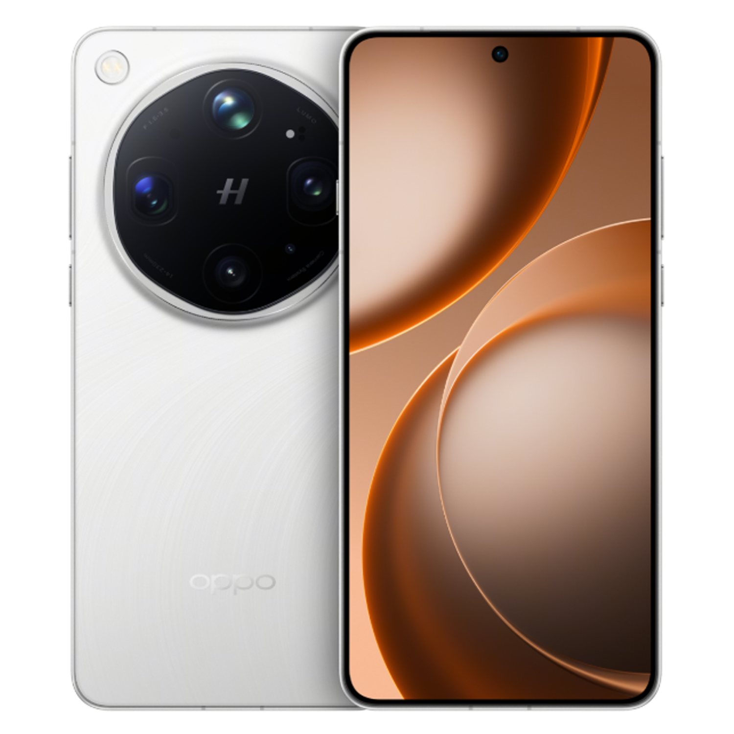 Oppo Find X9 Ultra 5G Dual SIM