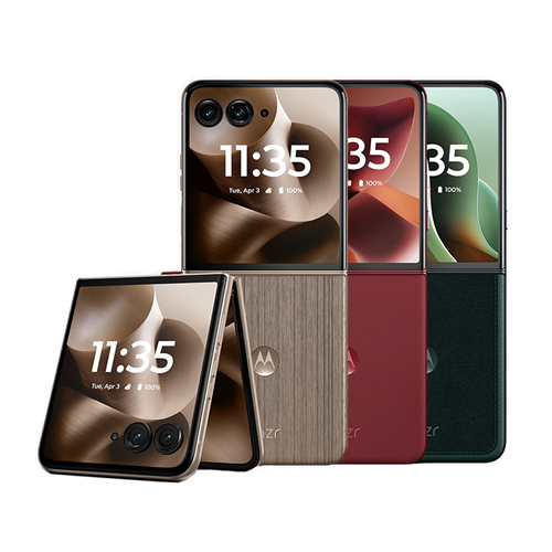 Moto Razr 60 Ultra (Global Rom) 5G Dual SIM