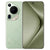 HW Pura 70 Ultra Dual SIM