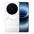 Vivo X300 Ultra 5G (Global Version) Dual SIM