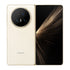 Honor Magic V5 5G (Global Version) Dual SIM