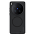 Nillkin Vivo X300 Ultra Super Frosted Shield Pro Phone Case