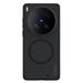 Nillkin Vivo X300 Ultra Super Frosted Shield Pro Phone Case
