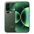 Xiaomi 17 Pro 5G Dual SIM