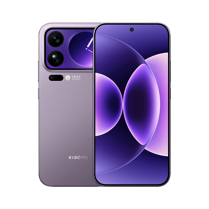 Xiaomi 17 Pro Max 5G Dual SIM