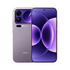 Xiaomi 17 Pro Max 5G Dual SIM