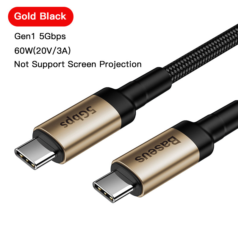 Gold Gen 1 60W